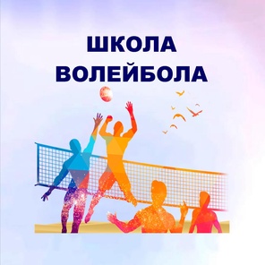 Абонемент на 4 занятия по 1,5 часа